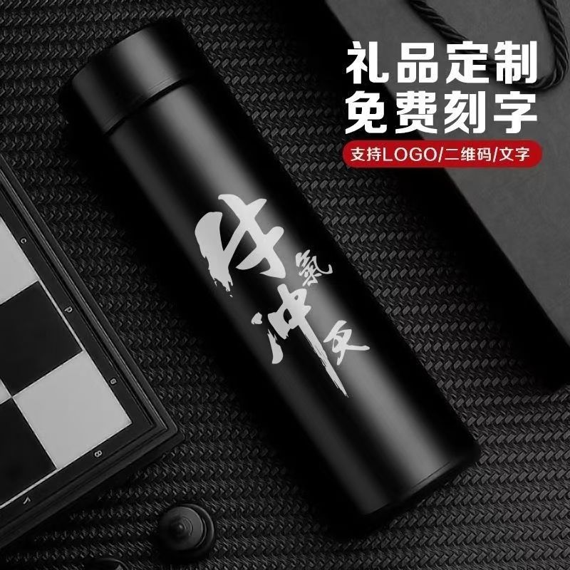 Taza de acero inoxidable impresa personalizada logotipo grabado temperatura de apertura evento de regalo publicidad taza de agua regalo