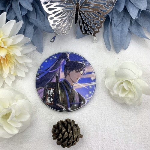 Codename Kite game peripherals Liu Bianzuo Ci Fu Rong fan two-dimensional frosted fine flash sun valley badge Bar Chi