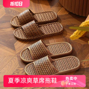 �ļ����ٲݾ������ϵؔ��Ӽ��҃��������Ů��H���ϯ��Ь