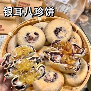 ���������y�������Ŵ�\�\�W������Bθ��ʳ�k�������e�������