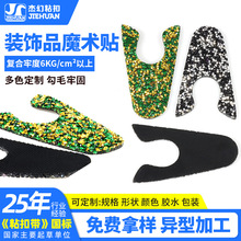 �����b�Ʒ�ͺ���������bЬ������b�Ʒ�������������ħ�g�N