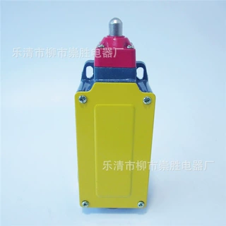行程开关3SE3-404/1C 限位开关直动式自复位2开2闭3SE3 404-1C