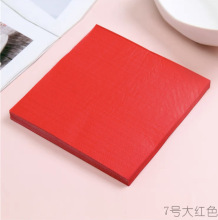 纯色纯木桨纸巾单色 马卡龙双层印花纸巾红色精美可印商务