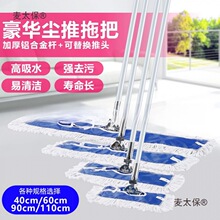 ��녵���ƽ���ϰѴ�̖����110�m��cm�޾��ϲ�4090�Ƶ�ƽ����̫��