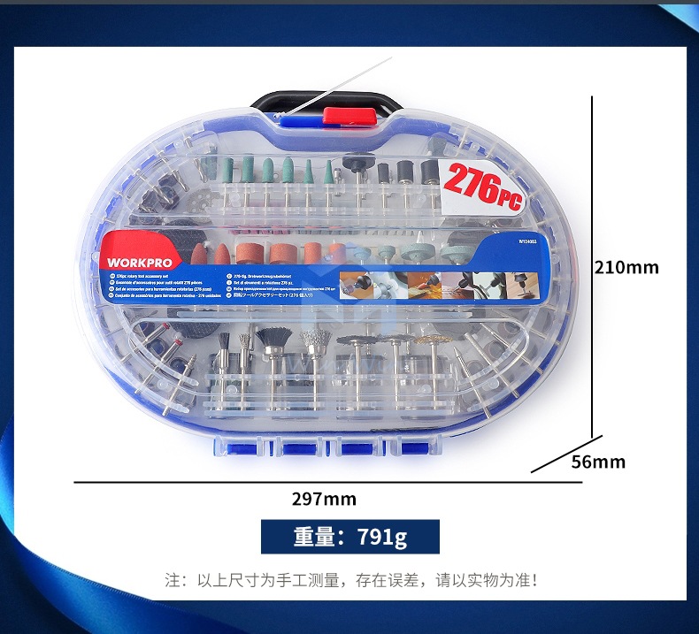 详情页_08.jpg