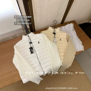 高品质针织拼接羽绒服柔软舒适立领韩系短款白鸭绒显瘦假两件外套