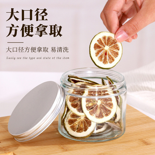 Aluminum Lid Straight-Tube Glass Storage Bottle Chili Sauce Bottle Glass Sealed Jar Wholesale Kitchen Dried Fruit Storage Container