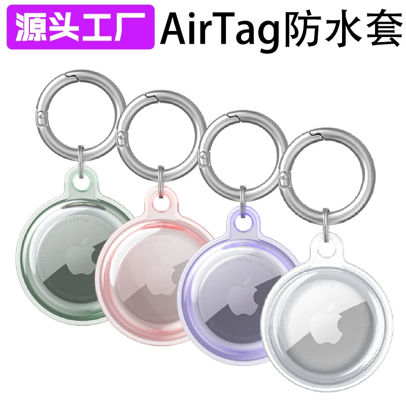 Apple, protective case, protective waterproof card holder, fall protection
