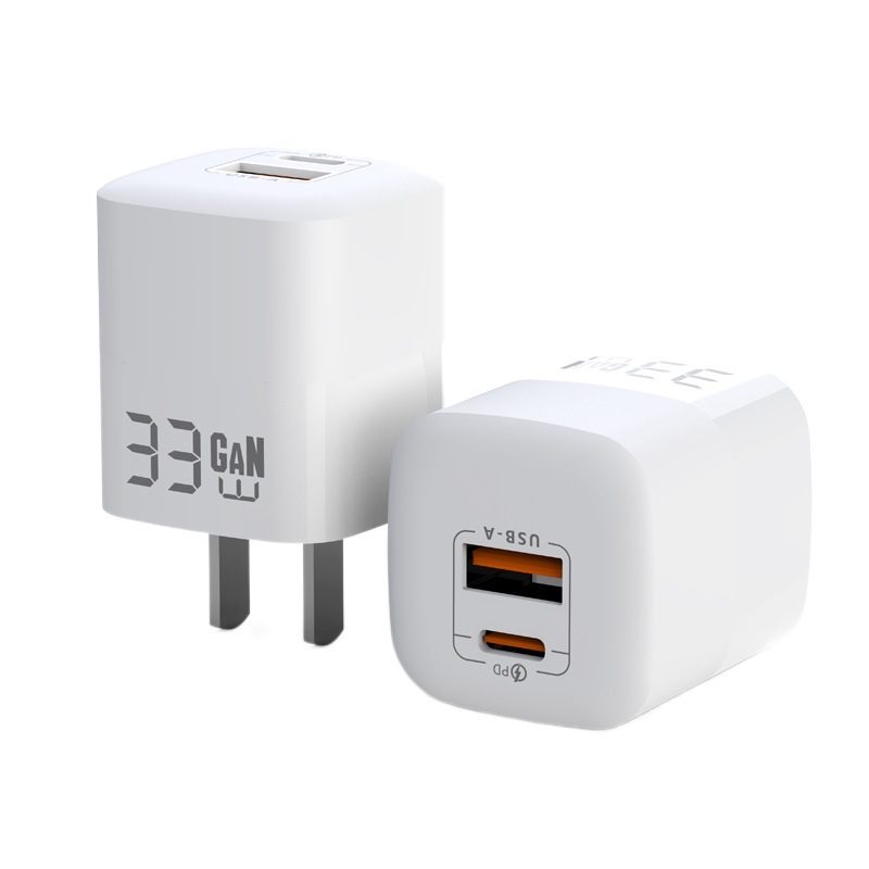 Cargador de nitruro de galio PD33W para cabezal de carga de teléfono móvil Apple 16 cabezal de carga súper rápido Huawei 22.5W