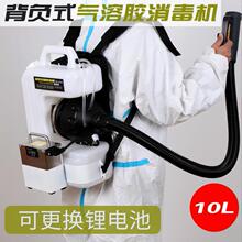 ����10L�����C��ؓ늄Ӈ��F��С�ͼ��ó����������F�C �Bֳ�����F