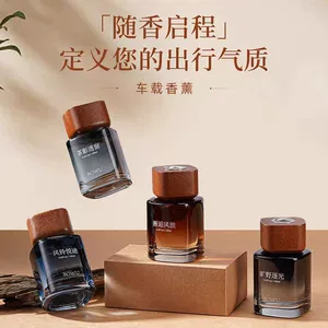 Encounter Fenglu Car Perfume Car Decoration Long-Lasting Light Fragrance High-End Car Aromatherapy Car Seat Perfume Fragrance