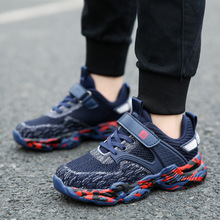 �к����Q�羳ͯЬshoes�w����ͯЬ���eͯЬ�������ꃺͯ��Ь���lA