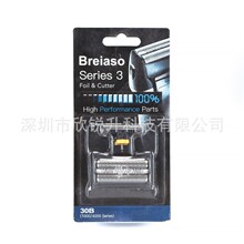 �m�ò���3ϵ�W�m��30B���^�Ͽ�ʽM��330늄���횵�BR570춵��W