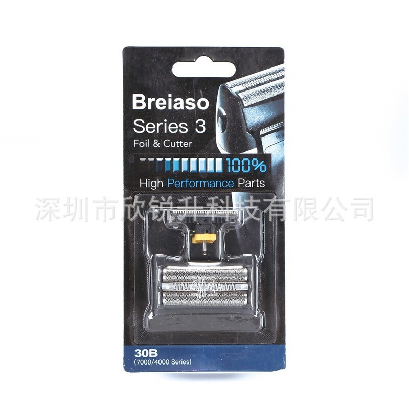 Compatible with Braun Series 3, Suitable for 30B Blade Head, Old Model Braun Component 330 Electric Shaver Br570 Blade Grid