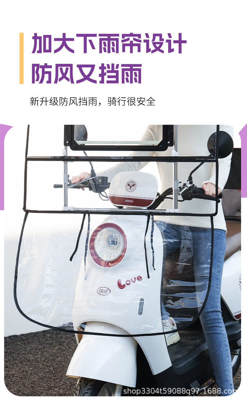 Foldable Awning, New Style Sun Protection Retractable Sunshade Umbrella, Rain Shelter for Electric Vehicles, Motorcycles, and Retractable Electric Scooters