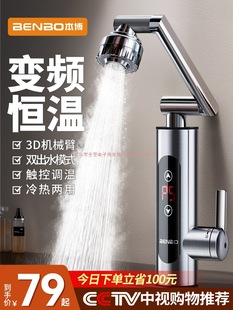 ������늟�ˮ���^�ӟ�������ʽ�����ÏN�����a�ؼ��üӟ�ˮ��