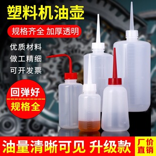 1000ml�����͉�ʳƷ������ֱ�^͸�����͉؇���N����ƿ��©ᘹܼ�