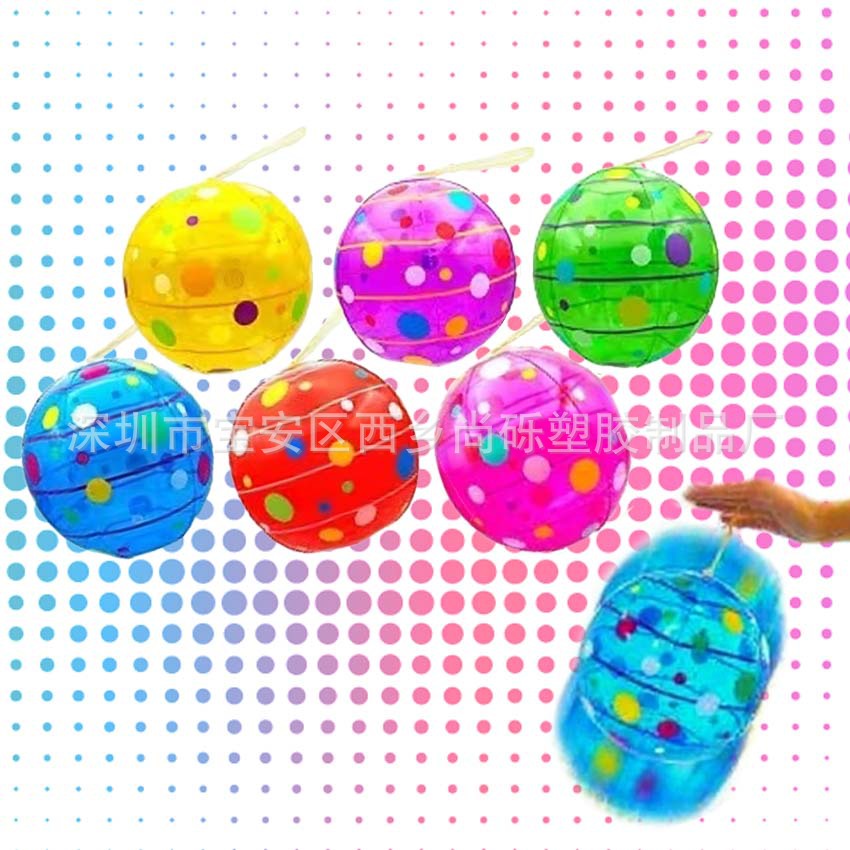 大批量供应PVC充气发光球 可拍打震动发光充气球手提式灯光彩色球