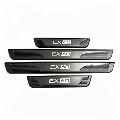 Strip Plastic Trunk Guard – Dekorativ pedal başlıqları - ex60-plastic-door-sill-strip-black-gem