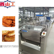 ɽCеȫԄa͙C  ṩ䷽