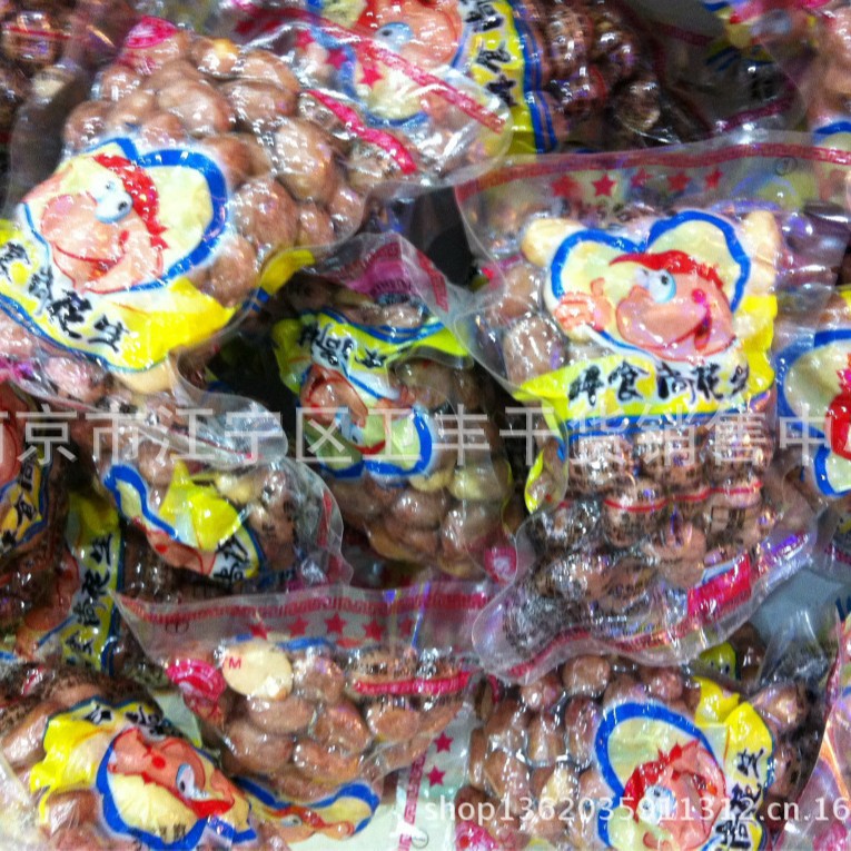 Mrs. Su drunk food and peanut independent small package 10 jin per box