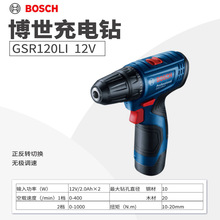 ʽ늄ݽzGSR120-LI12Vʿ֘