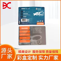 Оптовые спортивные товары тег Открытый Спортивные товары складные карты инструкции обработка поверхности печать обработка знака