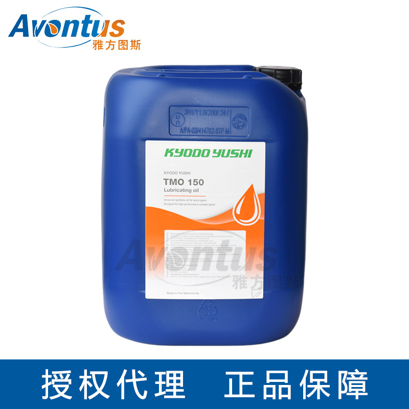 协同油脂/KYODO YUSHI  TMO 150 减速机齿轮油（ABB）20L