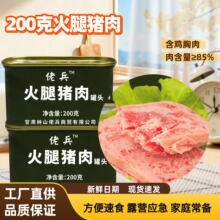 �б������i����^200���������������ʳ���������i�������