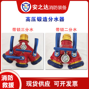 �p�����߉���ˮ����������Ӗ�����i��ˮ���|��ɭ��