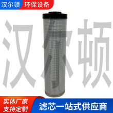 ����Һ���͞Vо FH56902 ���w���| ���ؙC�Vо ���̙Cе�͞V