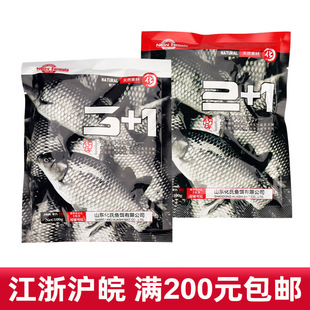 ����3+1�~�D2+1Ұឺڿ��a�~�D����~�~ʳ�t�x��~�D��100g