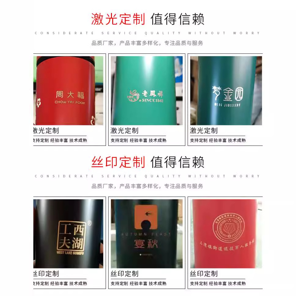 Inteligente 304 taza de temperatura de acero inoxidable inteligente taza de vacío caja de regalo de negocios regalo taza traje de vacío taza logotipo impreso