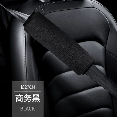 Seat belt shoulder pad belt cover 27CM50CM shoulder pad - business-black-27cm-each