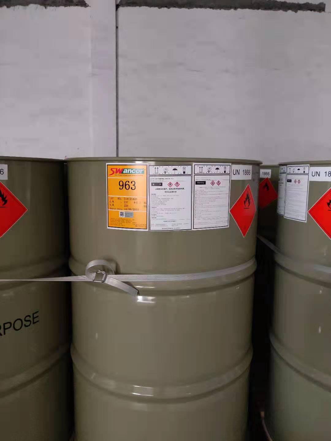 微信图片_20190319110805