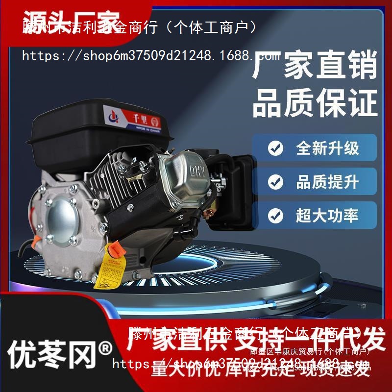 免接线电动三轮四轮轿车60v变频增程器48v-72v汽油发电机智能款