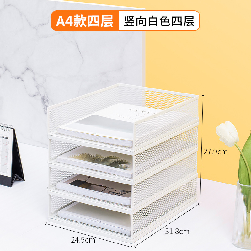 측면 메쉬가 있는 수직 흰색 4단 유럽식 조합 랙