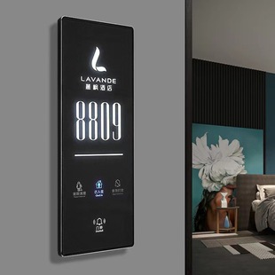 High-end hotel luminous touch electronic doorplate hotel apartment chess room club B & B school KTV mahjong room D