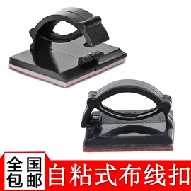 工具套件;线卡、线扣;撬棍、起钉器