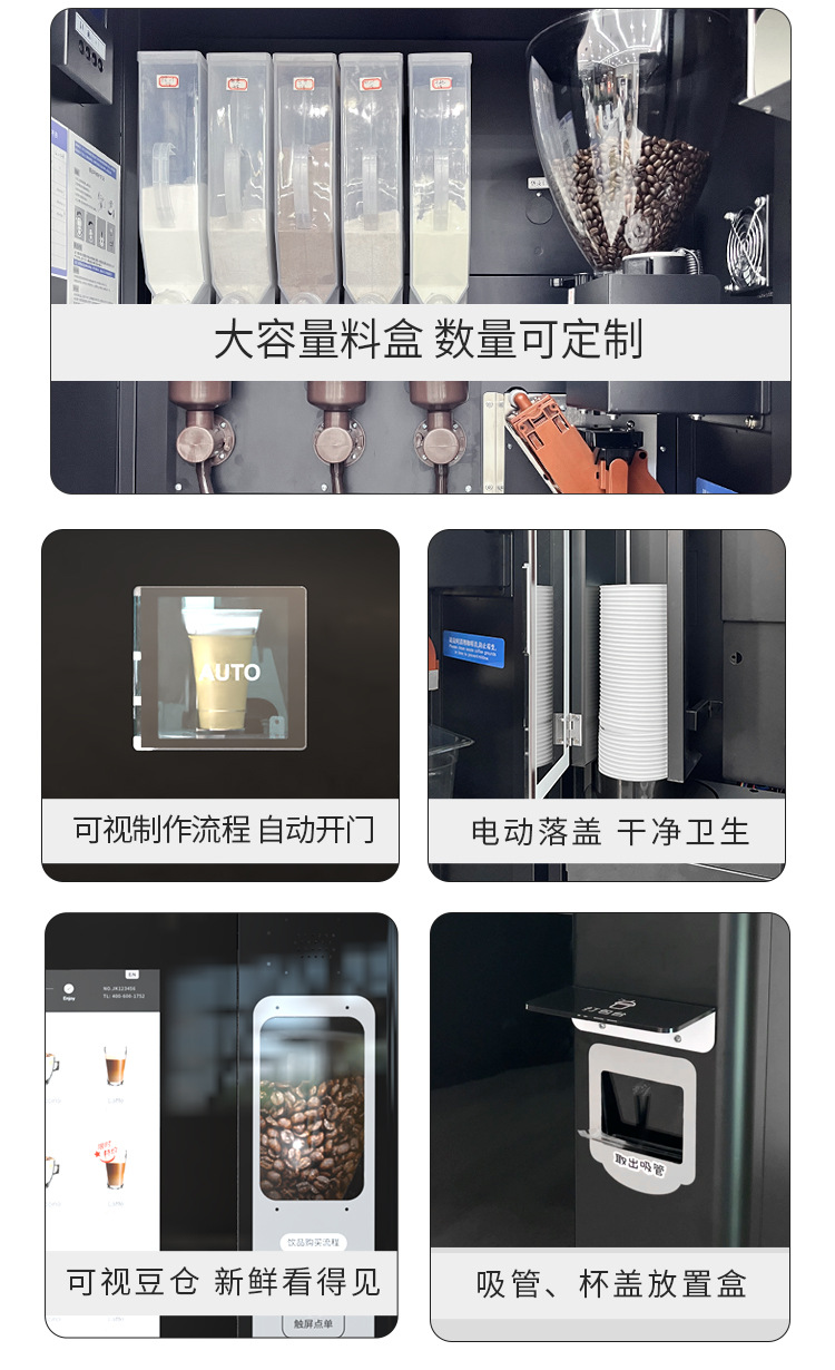 黑色JK88详情_13