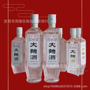 �����Ĵ��d��a������52�ȼ��Zʳ�׾�500*12ƿ���������� ��Ʒ��