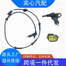 ABS�������������ִ�0K08E43701  5S10862�羳��Ӧ �ֻ�ABS������