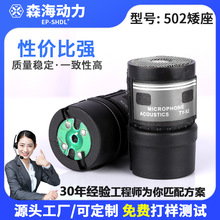 �羳؛Դ502�����L���^ʰ���� KTV�����������ָ���ȦԒͲ��о