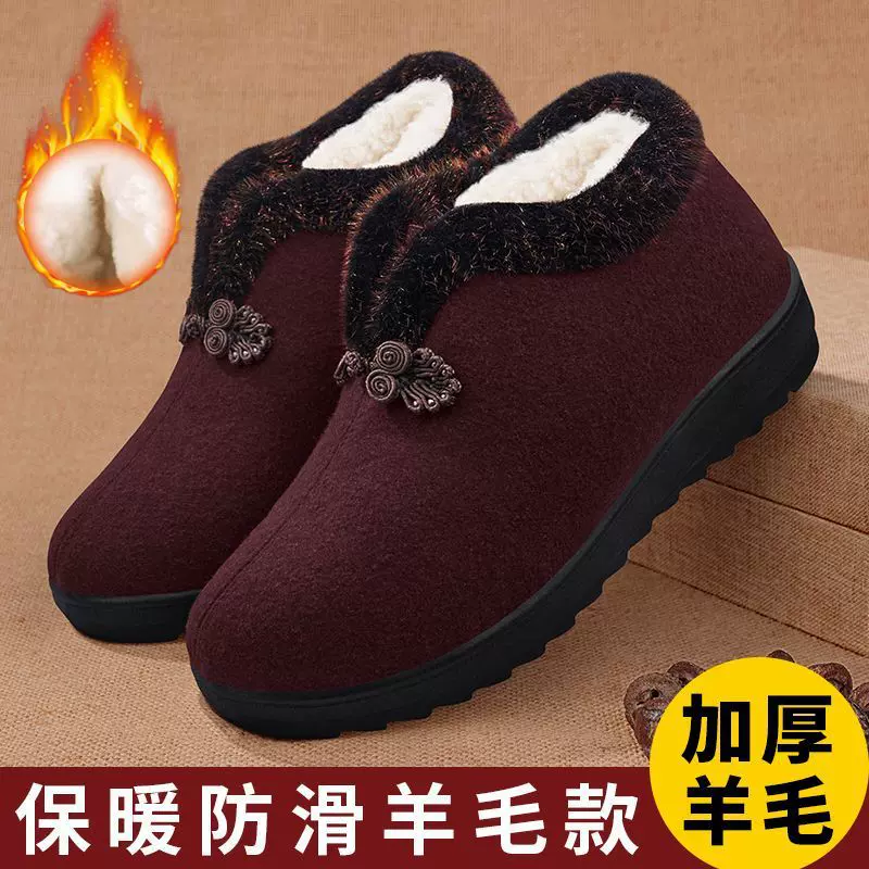 老北京布鞋女冬季加绒保暖加厚羊毛老人鞋妈妈老太太防滑奶奶棉鞋