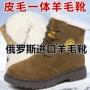 东北高帮防水特厚防寒鞋