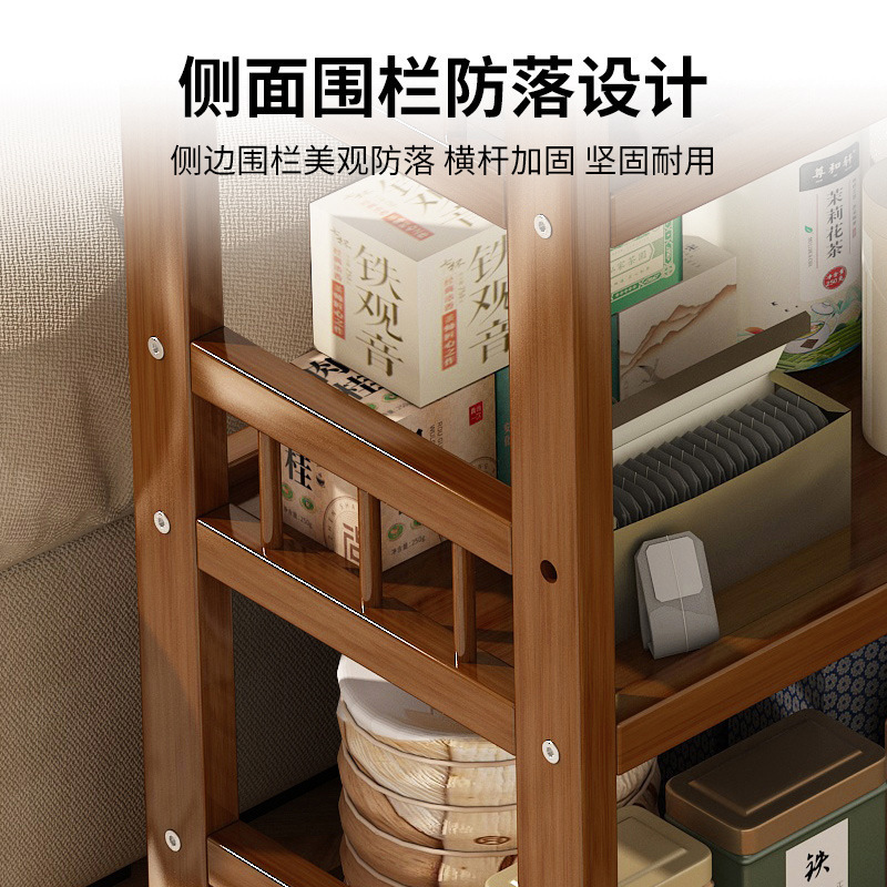 茶水置物架茶水台可移动茶叶茶具收纳储物架泡茶桌边几柜子茶几|undefined