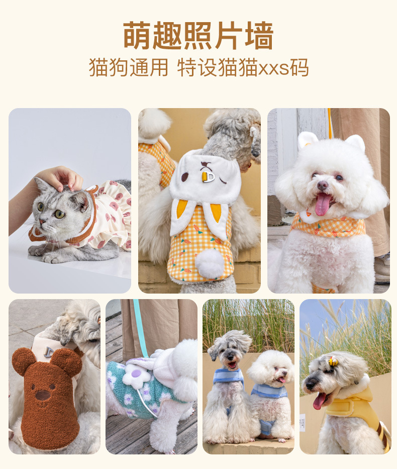 动物园详情页---2_03.jpg