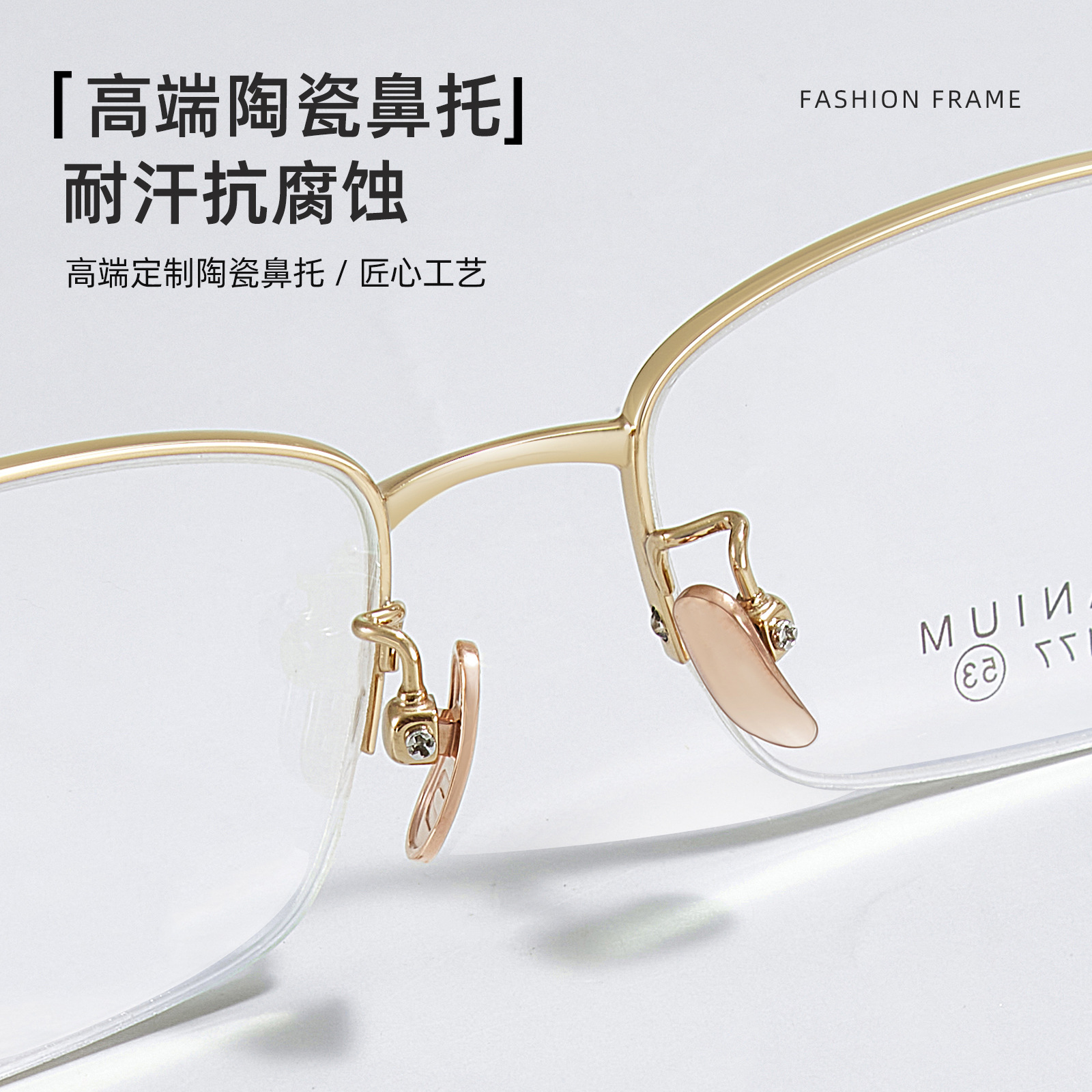 Temperamento medio marco de élite para hombres de titanio puro marco de gafas de gran pared de gafas de titanio galvanizado al vacío IP Danyang al por mayor con gafas