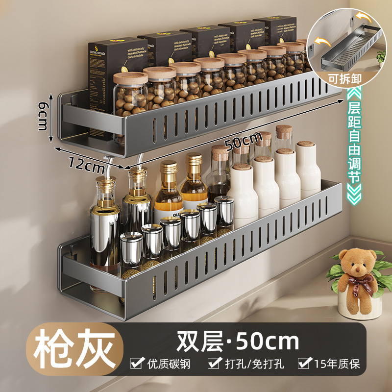 メーカーはパンチングなしのキッチン収納ラック、キッチン壁掛けスパイスラック、スパイス壁収納ラック、スパイスラックを供給しています。|undefined