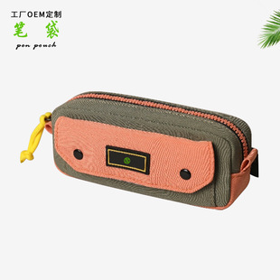 Minimalist Pencil Case Stationery Box Pencil Box Personalized Creative Artistic Japanese Retro Cute Ins Pencil Case Custom Processing